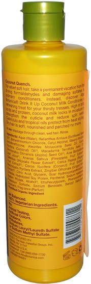 浴，美容，護髮素，alba botanica夏威夷線 - Alba Botanica, Natural Hawaiian Conditioner, Drink It up Coconut Milk, 12 oz (340 g)