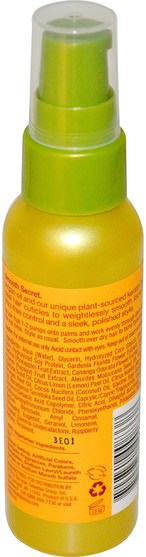 洗澡，美容，護髮素，摩洛哥堅果 - Alba Botanica, Hawaiian Anti-frizz Serum, 2 fl oz (59 ml)