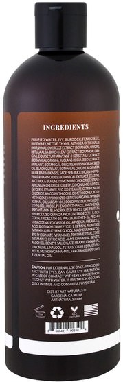 洗澡，美容，護髮素，argan護髮素 - Artnaturals, Argan Oil Conditioner, Restorative Formula, 16 fl oz (473 ml)