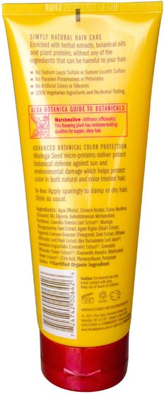 洗澡，美容，護髮素，頭髮，頭皮，洗髮水，護髮素 - Alba Botanica, Leave-in Conditioner, Fragrance Free, 7 oz (198 g)