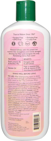 洗澡，美容，護髮素，頭髮，頭皮，洗髮水，護髮素 - Aubrey Organics, Conditioner, Biotin Repair, Citrus Rain, 11 fl oz (325 ml)