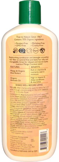 洗澡，美容，護髮素，頭髮，頭皮，洗髮水，護髮素 - Aubrey Organics, Island Naturals Conditioner, Tropical Repair, Dry Replenish, 11 fl oz (325 ml)