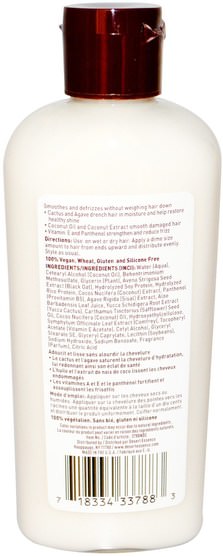 洗澡，美容，護髮素，頭髮，頭皮，洗髮水，護髮素 - Desert Essence, Coconut Shine & Refine Hair Lotion, 6.4 fl oz (190 ml)