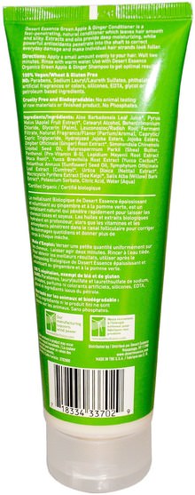 洗澡，美容，護髮素，頭髮，頭皮，洗髮水，護髮素 - Desert Essence, Conditioner, Green Apple & Ginger, 8 fl oz (237 ml)