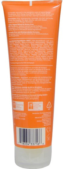 洗澡，美容，護髮素，頭髮，頭皮，洗髮水，護髮素 - Desert Essence, Island Mango Conditioner, Enriching, 8 fl oz (237 ml)