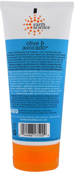 洗澡，美容，護髮素，頭髮，頭皮，洗髮水，護髮素 - Earth Science, Deep Conditioning, Hair Masque, Olive & Avocado, 6 oz (170 g)