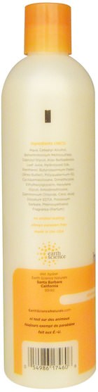 洗澡，美容，護髮素，頭髮，頭皮，洗髮水，護髮素 - Earth Science, Hair Treatment Nourishing Conditioner, 12 fl oz (355 ml)