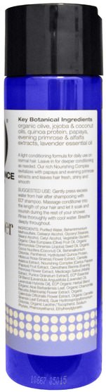 洗澡，美容，護髮素，頭髮，頭皮，洗髮水，護髮素 - EO Products, Everyday Conditioner, French Lavender, 8.4 fl oz (248 ml)