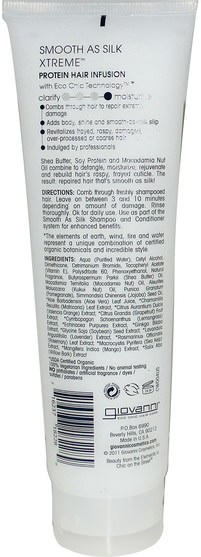 洗澡，美容，護髮素，頭髮，頭皮，洗髮水，護髮素 - Giovanni, Smooth As Silk Xtreme, Protein Hair Infusion, 5.1 fl oz (150 ml)