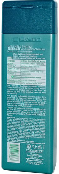 洗澡，美容，護髮素，頭髮，頭皮，洗髮水，護髮素 - Giovanni, Wellness System Conditioner, Step 2, 8.5 fl oz (250 ml)