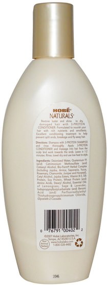 洗澡，美容，護髮素，頭髮，頭皮，洗髮水，護髮素 - Hobe Labs, 3-Protein Conditioner, 12 fl oz (354 ml)