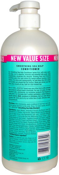洗澡，美容，護髮素，頭髮，頭皮，洗髮水，護髮素 - Jason Natural, Everyday Conditioner, Smoothing Sea Kelp, 32 oz (907 g)