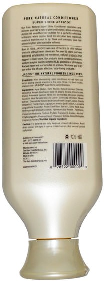 洗澡，美容，護髮素，頭髮，頭皮，洗髮水，護髮素 - Jason Natural, Pure Natural Conditioner, Super Shine Apricot, 16 oz (454 g)