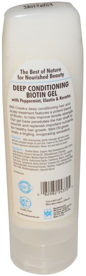洗澡，美容，護髮素，頭髮，頭皮，洗髮水，護髮素 - Mill Creek, Deep Conditioning Biotin Gel, 6 fl oz (180 ml)