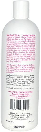洗澡，美容，護髮素，頭髮，頭皮，洗髮水，護髮素 - Stony Brook Botanicals, Herbal Conditioner, Unscented, 16 fl oz (470 ml)