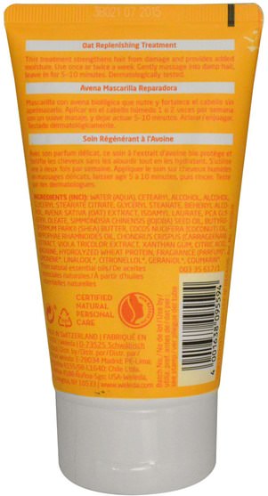洗澡，美容，護髮素，頭髮，頭皮，洗髮水，護髮素 - Weleda, Oat Replenishing Treatment, 5.0 fl oz (150 ml)