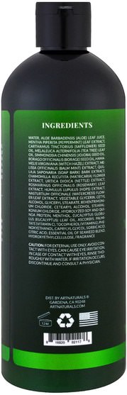 洗澡，美容，護髮素，皮膚，茶樹，茶樹製品 - Artnaturals, Tea Tree Conditioner, Revitalizing Moisture, 16 fl oz (473 ml)