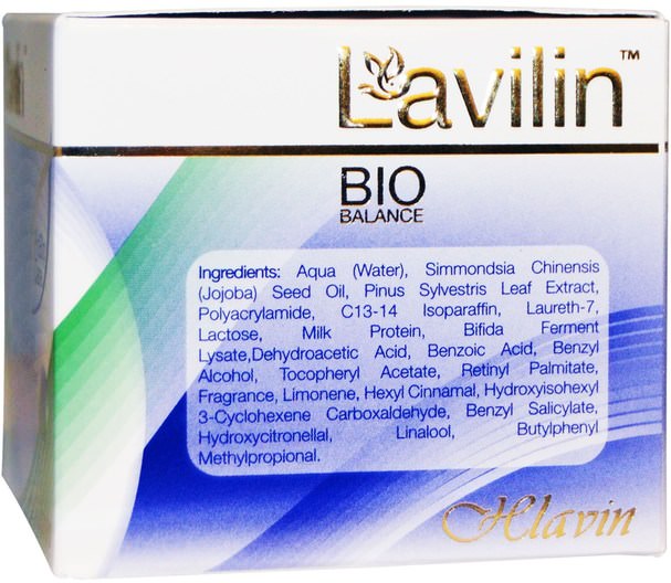 洗澡，美容，膏霜腳 - Lavilin, Softening Cream, 100 ml