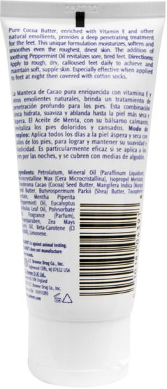洗澡，美容，膏霜腳 - Palmers, Cocoa Butter Formula, Foot Magic, with Peppermint Oil & Mango Butter, 2.1 oz (60 g)