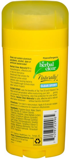 洗澡，美容，除臭劑 - 21st Century, Herbal Clear Naturally!, Sport Natural Deodorant, Clear Sport, 2.65 oz (75 g)