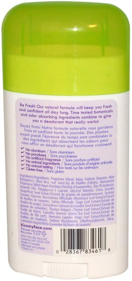 洗澡，美容，除臭劑，身體護理 - Kiss My Face, Natural Active Life Deodorant, Lavender, 2.48 oz (70 g)
