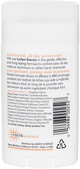 洗澡，美容，除臭劑 - Earth Science, Natural Deodorant, Liken Plant, Unscented, 2.5 oz (70 g)