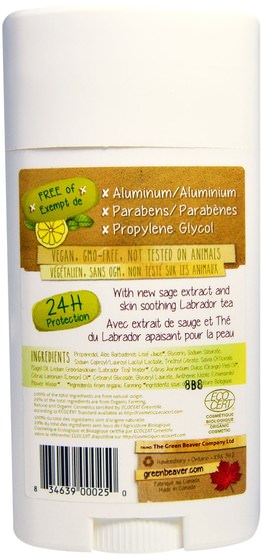 洗澡，美容，除臭劑 - Green Beaver, Natural Deodorant, Citrus, 1.76 oz (50 g)
