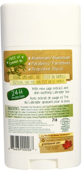 洗澡，美容，除臭劑 - Green Beaver, Natural Deodorant, Tea Tree, 1.76 oz (50 g)