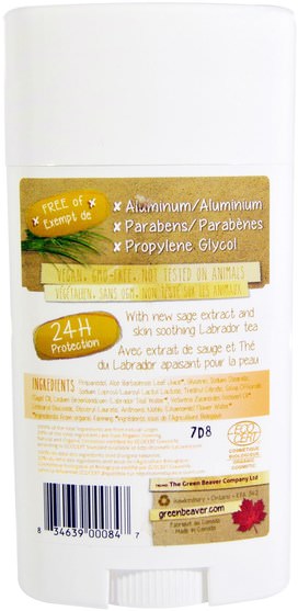 洗澡，美容，除臭劑 - Green Beaver, Natural Deodorant, Vetiver, 1.76 oz (50 g)