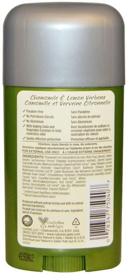 洗澡，美容，除臭劑 - Natures Gate, Deodorant, Herbal Blend, Chamomile & Lemon Verbena, 1.7 oz (48 g)