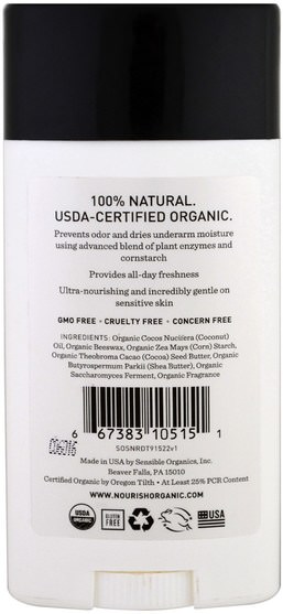 洗澡，美容，除臭劑 - Nourish Organic Organic Deodorant Stick, Fresh and Dry, Geranium, 2.2 oz (62 g)
