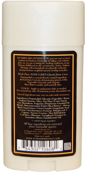 洗澡，美容，除臭劑 - Nubian Heritage, 24 Hour All Natural Deodorant, African Black Soap with Aloe & Vitamin E, 2.25 oz (64 g)