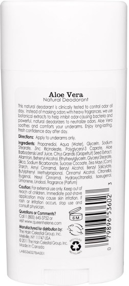 洗澡，美容，除臭劑 - Queen Helene, All-Day Strength Deodorant, Aloe Vera, 2.7 oz (75 g)