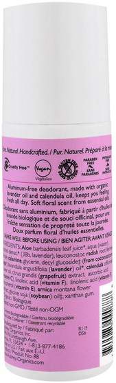 沐浴，美容，除臭劑，滾裝除臭劑 - Aubrey Organics, E Plus High C, Natural Roll-On Deodorant, Lavender Scent, 3 fl oz (89 ml)