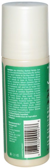 沐浴，美容，除臭劑，滾裝除臭劑 - Jason Natural, Deodorant Roll-On, Aloe Vera, 3 fl oz (89 ml)