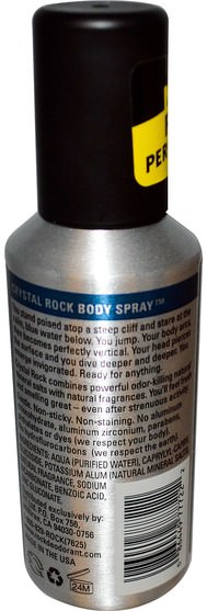 沐浴，美容，除臭噴霧，除臭劑 - Crystal Body Deodorant, Rock Body Spray Deodorant, Cobalt Sky, 4 fl oz (118 ml)