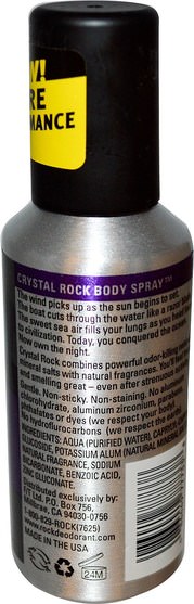 沐浴，美容，除臭噴霧，除臭劑 - Crystal Body Deodorant, Rock Body Spray Deodorant, Granite Rain, 4 fl oz (118 ml)