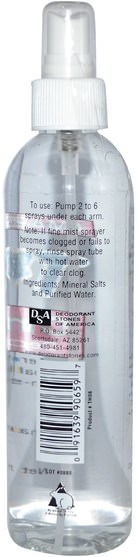 洗澡，美容，除臭噴霧，腳部護理 - Thai Deodorant Stone, Crystal Deodorant Mist, 8 oz (240 ml)