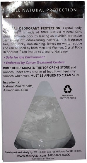 洗澡，美容，除臭石頭 - Crystal Body Deodorant, Deodorant Crystal, 5 oz (140 g)