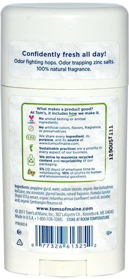 洗澡，美容，除臭劑 - Toms of Maine, Natural Long Lasting Deodorant, Aluminum-Free, Refreshing Lemongrass, 2.25 oz (64 g)