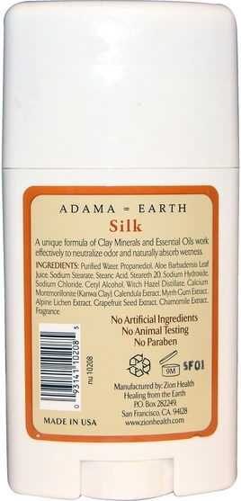 洗澡，美容，除臭劑 - Zion Health, Adama, ClayDry Deodorant, Spring Rain, 2.5 oz (75 ml)