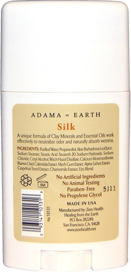 洗澡，美容，除臭劑 - Zion Health, Clay Dry Deodorant, Original Silk, 2.5 oz (75 ml)