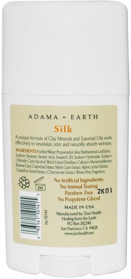 洗澡，美容，除臭劑 - Zion Health, Clay Dry Deodorant, White Pine, Bold, 2.5 oz (70 g)