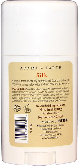 洗澡，美容，除臭劑 - Zion Health, ClayDry Deodorant, Winter Oak, 2.5 oz (75 ml)