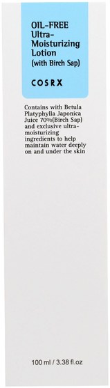 洗澡，美容，面部護理，面霜，乳液 - Cosrx, Oil-Free Ultra-Moisturizing Lotion, with Birch Sap, 3.38 fl oz (100 ml)