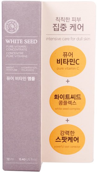洗澡，美容，面部護理，面霜，乳液 - The Face Shop, White Seed, Pure Vitamin Concentrate, 0.40 fl oz (12 ml)
