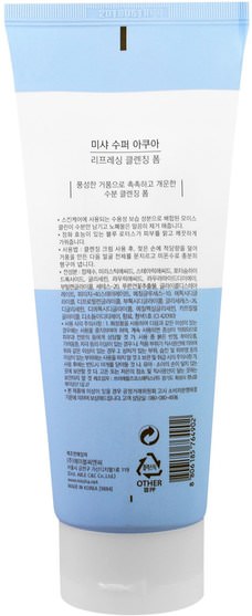 洗澡，美容，面部護理，洗面奶 - Missha, Super Aqua Refreshing Cleansing Foam, 6.76 fl oz (200 ml)