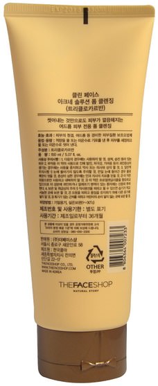 洗澡，美容，面部護理，洗面奶 - The Face Shop, Acne Solution Foam Cleansing, 5.07 fl oz (150 ml)