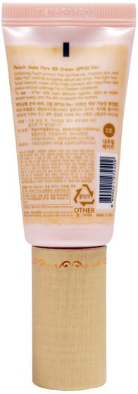 洗澡，美容，面部護理，spf面部護理 - Skinfood, Peach Sake Pore BB Cream SPF20 PA+, Natural Beige, 30 ml