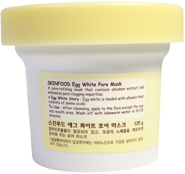 洗澡，美容，面膜，米飯，雞蛋麵膜 - Skinfood, Egg White Pore Mask, 125 g